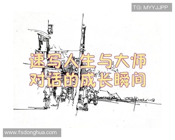 乒乓球的热爱与坚持:赵磊的深度人生对话与成长故事 乒乓球的热爱与坚持:赵磊的深度人生对话与成长故事