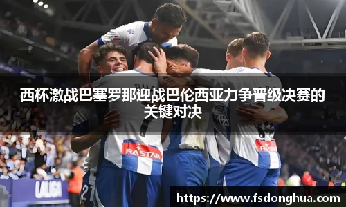 球速体育官网