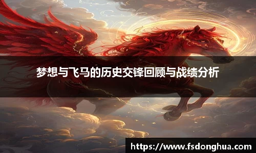 球速体育官网