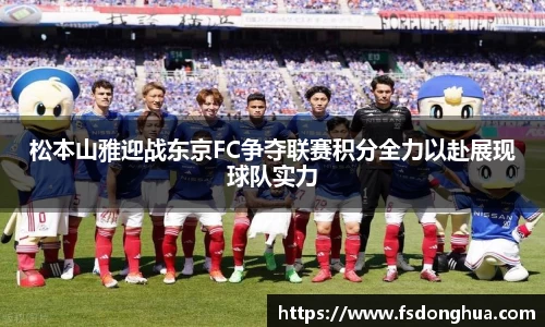 球速体育官网