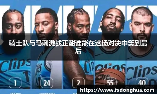 球速体育APP