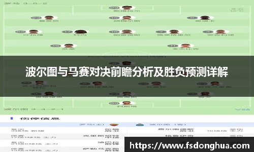 球速体育平台