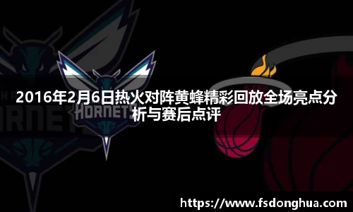 球速体育官网