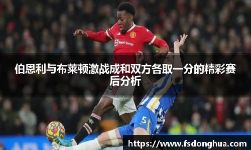 球速体育官网