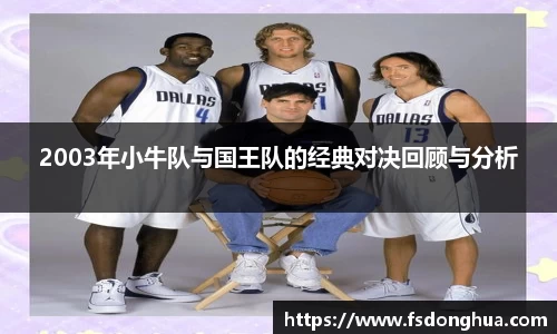 球速体育官网