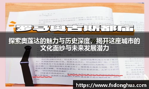 球速体育APP