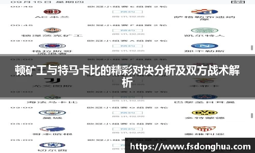 球速体育平台