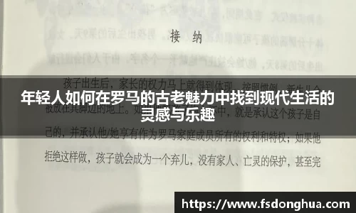 球速体育官网