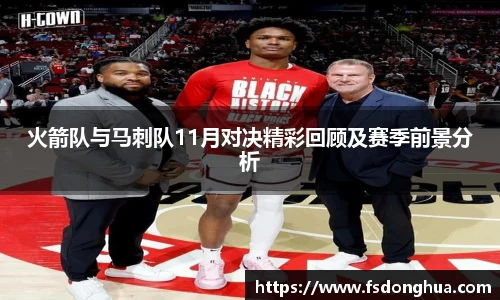 球速体育官网