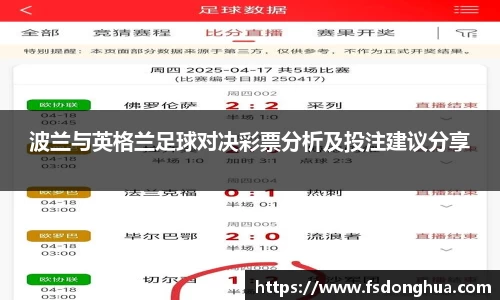 球速体育平台