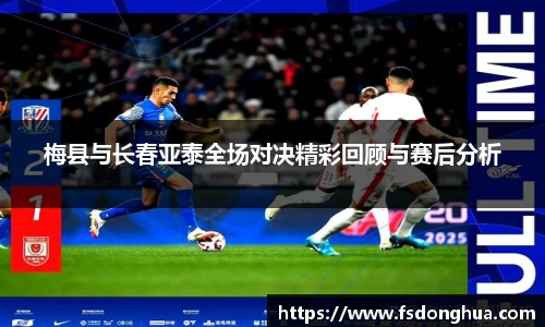 球速体育