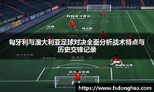 球速体育