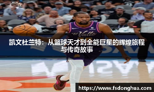 球速体育APP
