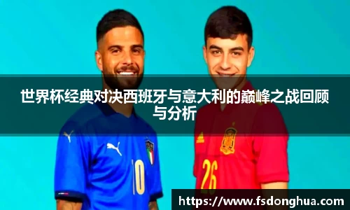 球速体育官网