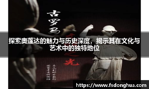 球速体育官网