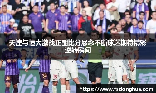 球速体育平台