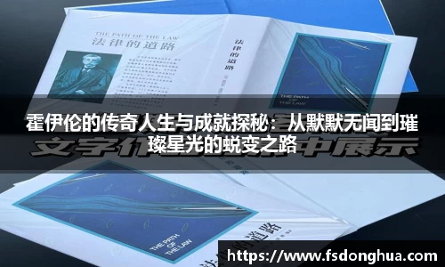 球速体育官网