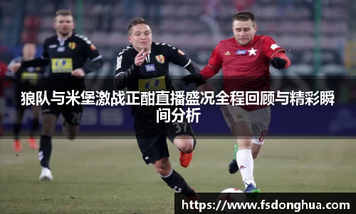 球速体育