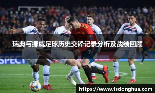球速体育官网