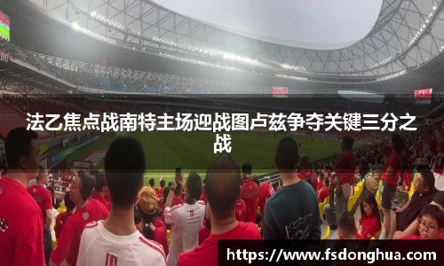 球速体育官网