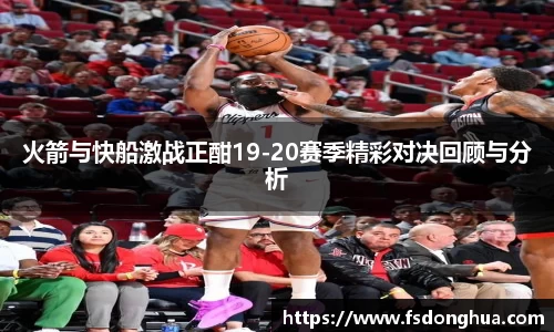 球速体育官网