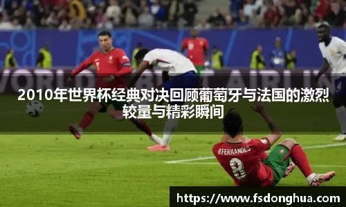 球速体育