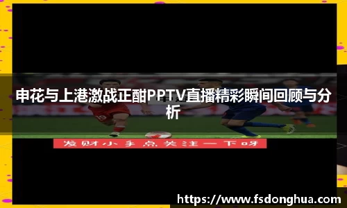 球速体育官网