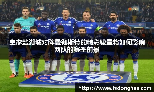 球速体育官网