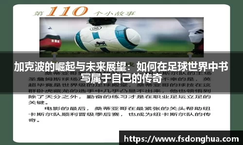 球速体育官网