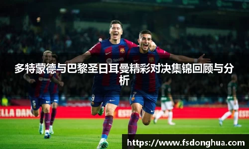 球速体育平台
