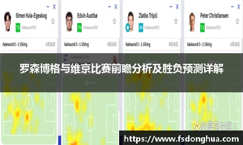 球速体育官网