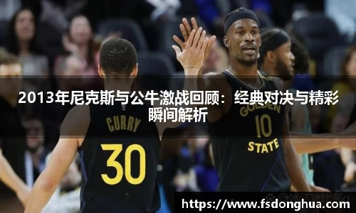 球速体育官网