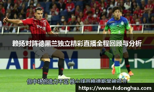 球速体育APP