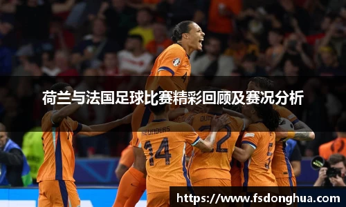 球速体育平台