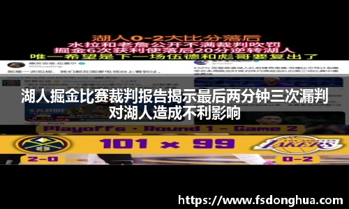 球速体育平台