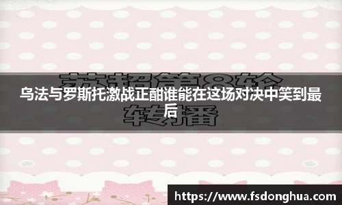 球速体育官网
