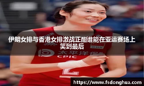 球速体育官网