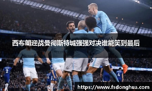 球速体育官网