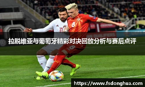 球速体育APP