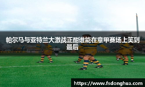 球速体育APP