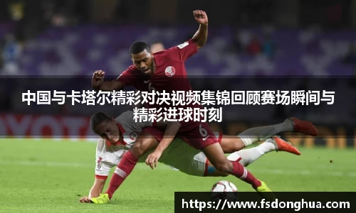 球速体育官网
