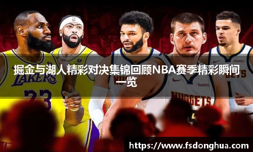 球速体育APP