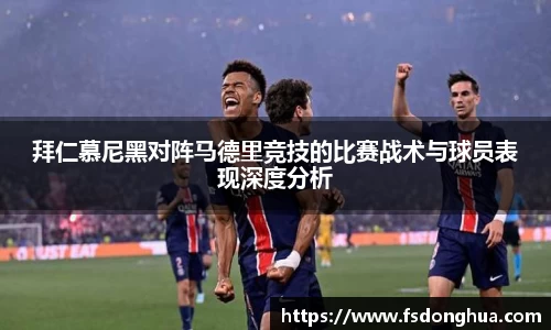 球速体育平台