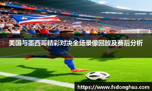 球速体育