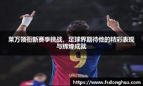 球速体育官网