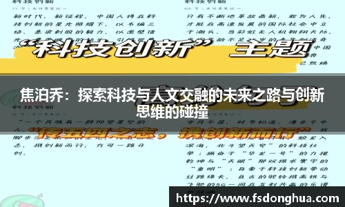 球速体育平台