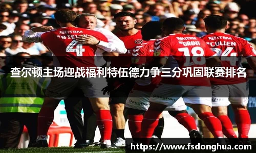球速体育官网