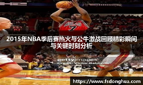 球速体育官网