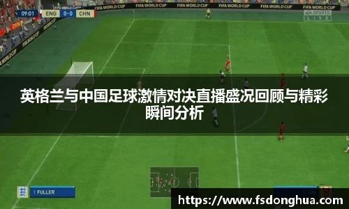 球速体育平台