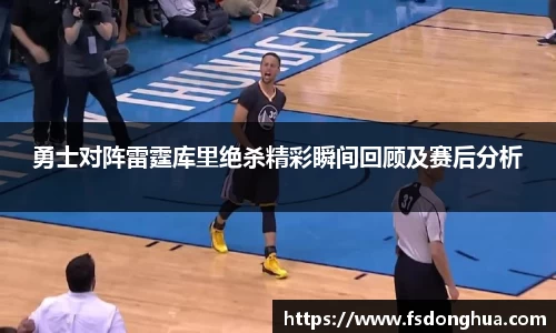 球速体育